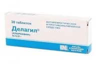 Делагіл Пігулки інструкція, опис PharmPrice пігулки