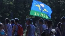 військ