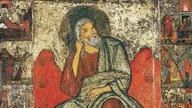 день