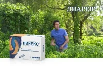 дешеві