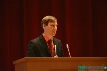 Справа Павла Ануфрієва справа