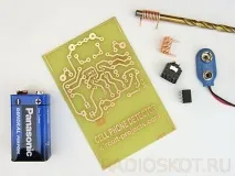 ДЕТЕКТОР ВИМИКАННЯ GSM ТЕЛЕФОНІВ детектор