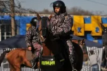донської