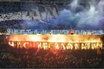 Металіст