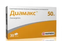 Діамакс інструкція із застосування, показання, побічні дії, відгуки інструкція