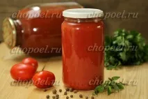 Домашній томатний сік на зиму зиму