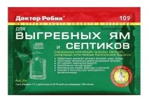 Доктор Робік для вигрібних ям 109, 309, 409, 609, 809 вигрібних