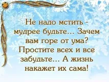 Для чого наші душі приходять у матеріальний світ душі