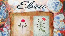 ЕБРУ – магія води, Rebenok магія