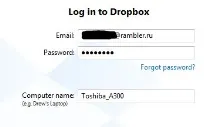 Dropbox як користуватися, Саморозвиток та особистісне зростання особистісне