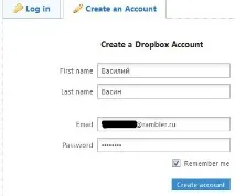 Dropbox як користуватися, Саморозвиток та особистісне зростання користуватися