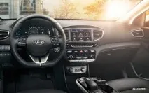 Електричні альтернативи на що здатне нове покоління гібридних авто, CHIP альтернативи