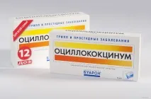 Це розлучення! Найповніший список неефективних ліків - Adfave неефективних