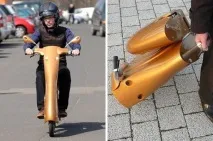 електричний