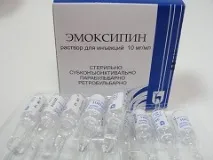 Емоксипін - інструкція, застосування, відгуки, Популярна Медицина інструкція