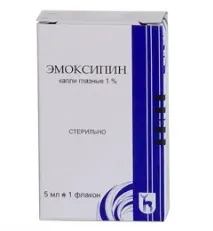 Емоксипін - інструкція, застосування, відгуки, Популярна Медицина відгуки