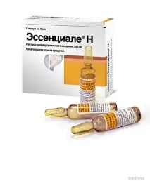 Це розлучення! Найповніший список неефективних ліків - Adfave ліків