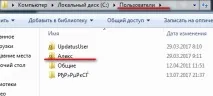 Electrum гаманець як встановити і чому це треба зробити встановити