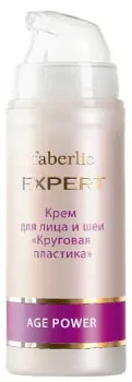 Фаберлік Альтернатива салонному догляду обличчя