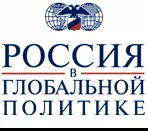 Федір Лук’янов Що обіцяє тринадцятий рік янов