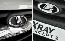 Еволюція емблеми Lada, ан - автомагадан знак