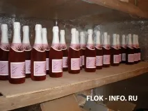 Флокування шампанського флокування