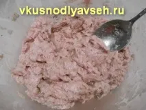 сушене