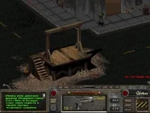 Fallout of Nevada fallout