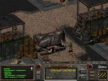Fallout of Nevada fallout