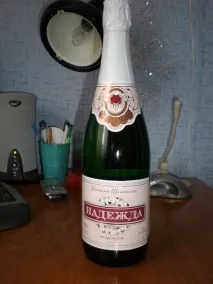 Флокування шампанського можна