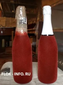Флокування шампанського пляшка