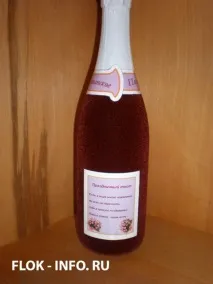 Флокування шампанського можна