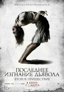 фільми