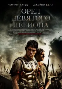 прив