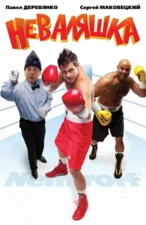 2007