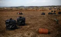 фукусіма