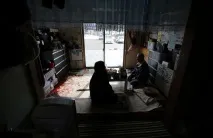 фукусіма