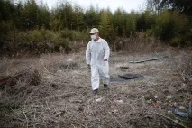 фукусіма