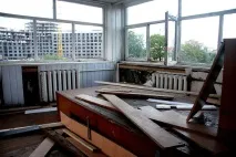 мінською