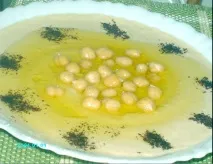 фуль