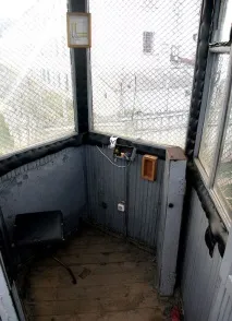 мінською