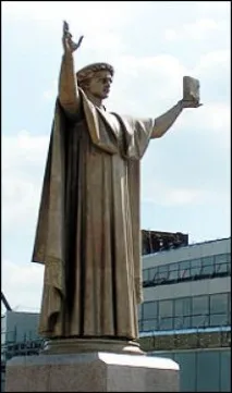 Франциск Скоріна скоріна