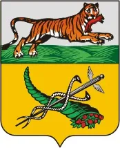 улан-уде