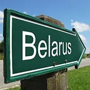 Де і як можна розважитися цими вихідними можна