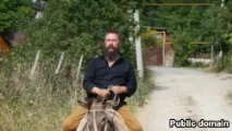 причини