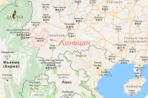 росте