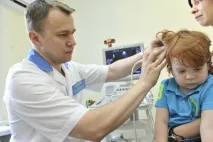 головного