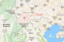 росте