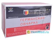 Німецька вівчарка таблетки для підвищення потенції вівчарка