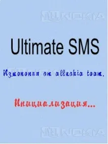 модифікація